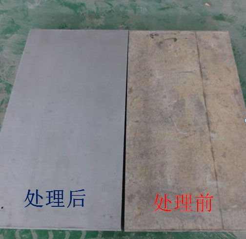 鋁模板拋丸機
